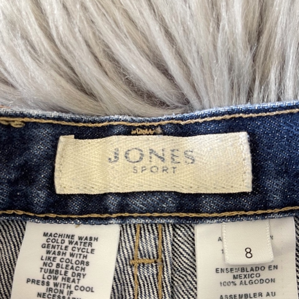 VTG | High Waisted Rigid Denim Mom Jeans - Picture 7 of 9